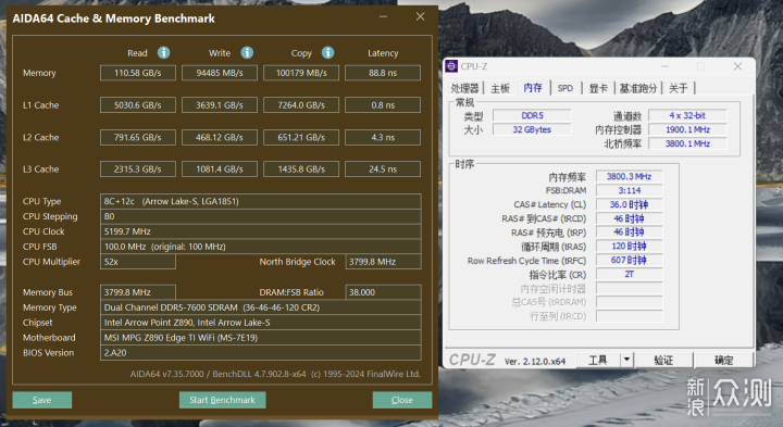 微星MPG Z890 EDGE TI刀锋钛主板评测_新浪众测