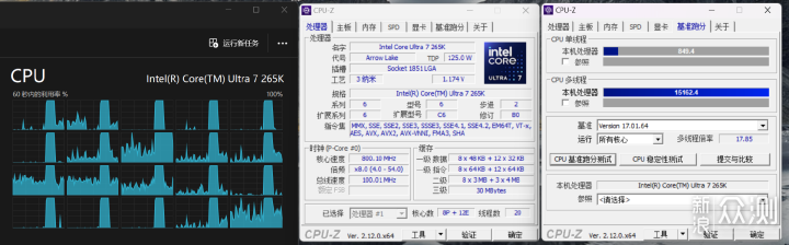 微星MPG Z890 EDGE TI刀锋钛主板评测_新浪众测