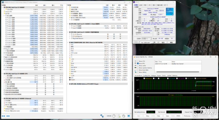 14600KF+4070Ti S黑色海景房装机分享_新浪众测