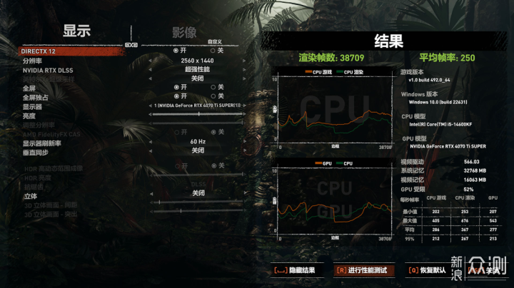 14600KF+4070Ti S黑色海景房装机分享_新浪众测