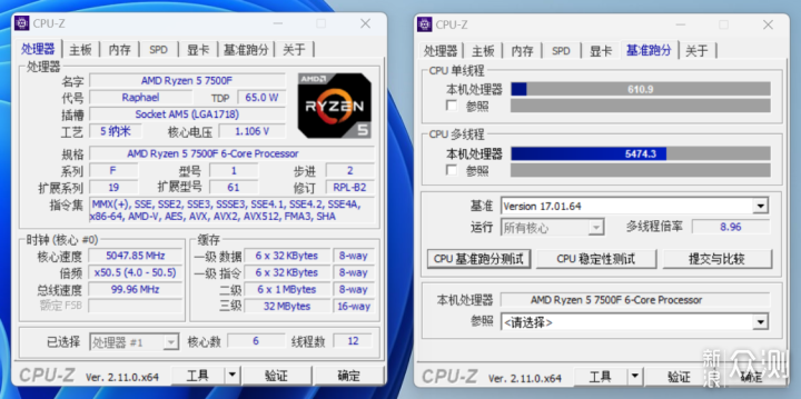 预算一万，AMD 7500F+4070TiS紧凑型桌面主机_新浪众测