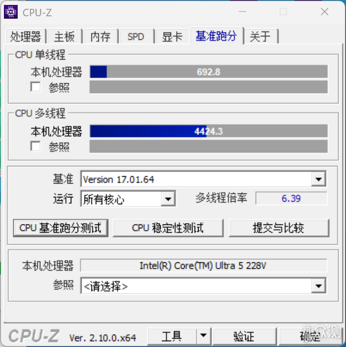 商务轻薄长续航，华硕破晓6 Pro上手测试_新浪众测