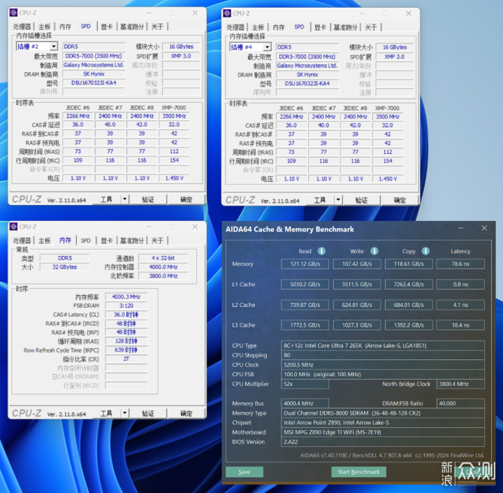 支持声控开关机+屏显，Ultra7+4070TiS海景房_新浪众测