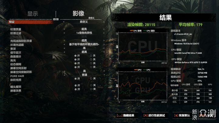 支持声控开关机+屏显，Ultra7+4070TiS海景房_新浪众测