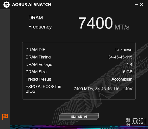 新鲜空气，9800x3D+技嘉X870 AORUS ELITE装机_新浪众测