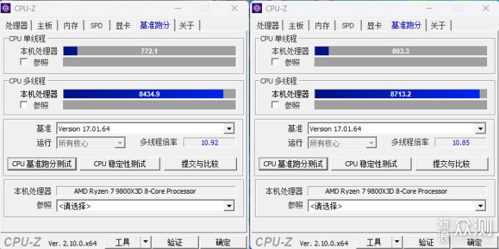 新鲜空气，9800x3D+技嘉X870 AORUS ELITE装机_新浪众测