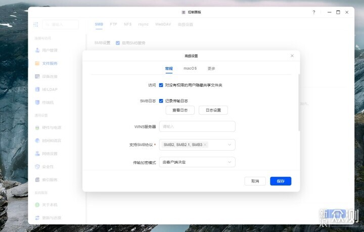 好用易用，能快速上手的NAS—绿联DXP4800_新浪众测