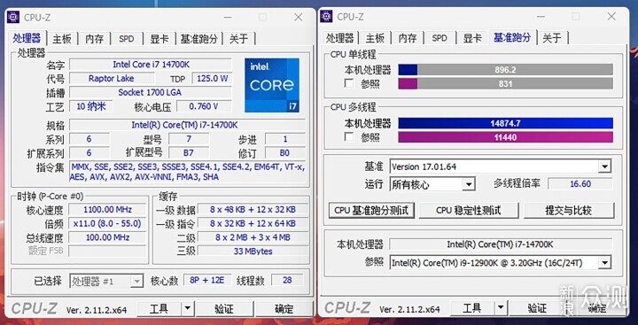 i7-14700K搭配Arc 770，英特尔全家桶装机实测_新浪众测