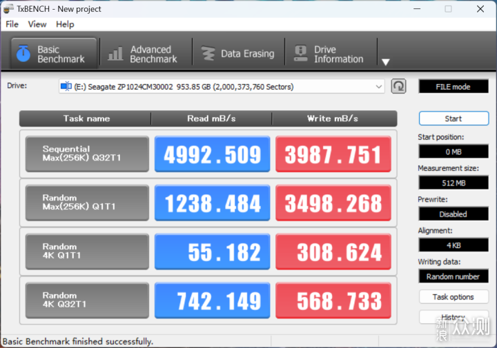 更好的装机解决方案，希捷BarraCuda 520SSD_新浪众测