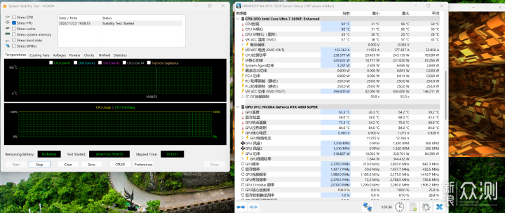 265K+华擎Z890闪电风暴+万丽4080S性能测试_新浪众测