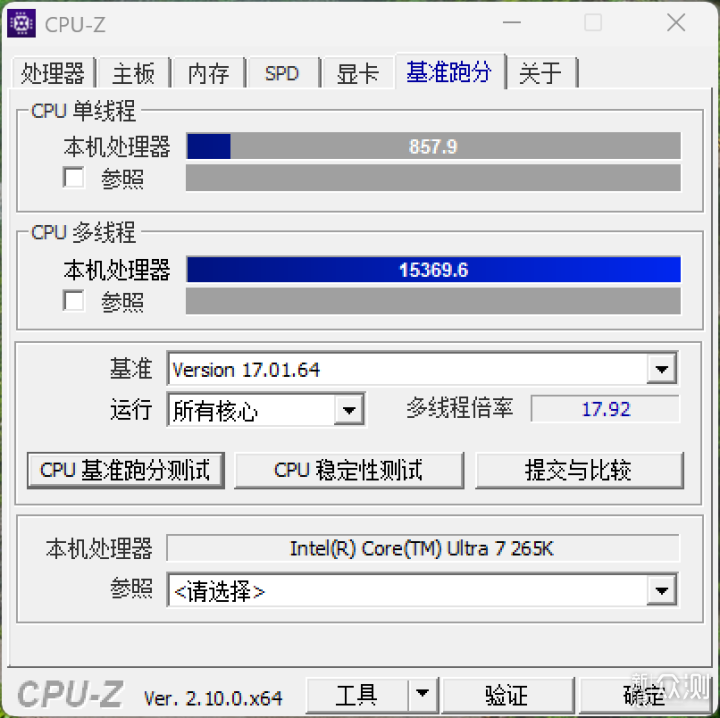 265K+华擎Z890闪电风暴+万丽4080S性能测试_新浪众测