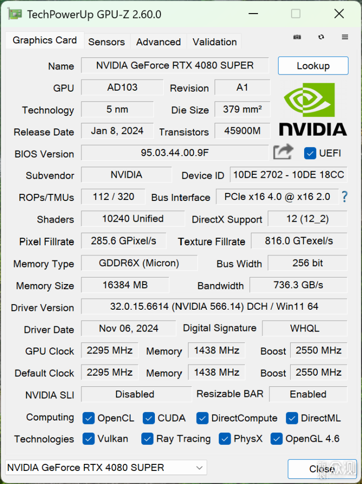 265K+华擎Z890闪电风暴+万丽4080S性能测试_新浪众测