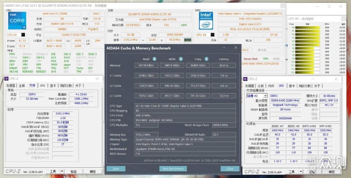 内存再迎春天！金百达DDR5黑刃低时序重装征战_新浪众测