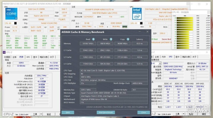 内存再迎春天！金百达DDR5黑刃低时序重装征战_新浪众测