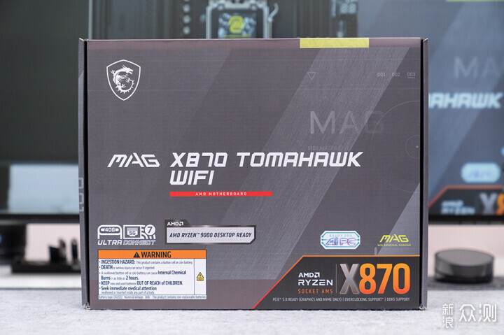 微星 MAG X870 TOMAHAWK WIFI开箱体验_新浪众测