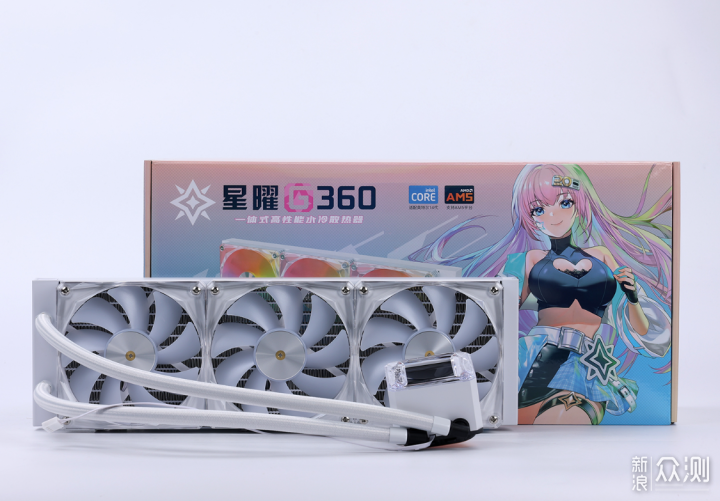 Ultra7+4070TiS+48G D5曲面海景房主机_新浪众测