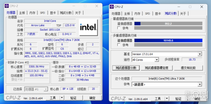 Ultra7+4070TiS+48G D5曲面海景房主机_新浪众测