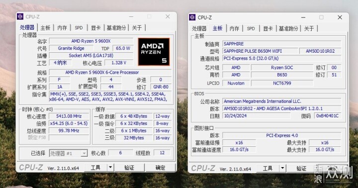 打造高性能主机畅玩4K分辨率3A大作游戏_新浪众测