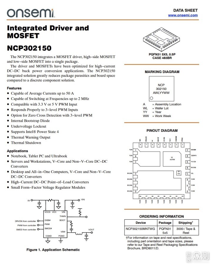 索泰RTX4070 SUPER X-GAMING欧泊白显卡试玩_新浪众测