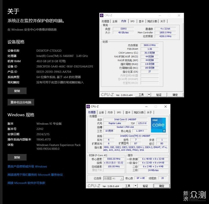 雷克沙THOR 1TB PCIE4.0固态硬盘试玩_新浪众测