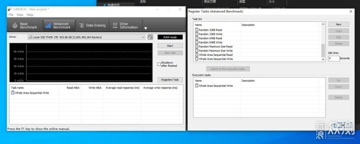 雷克沙THOR 1TB PCIE4.0固态硬盘试玩_新浪众测