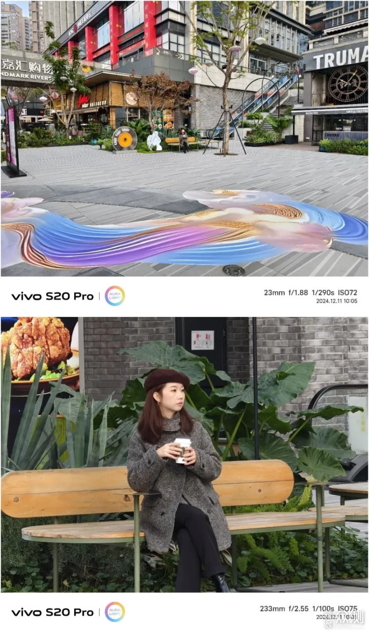 美是天赋更是实力 细品vivo S20 Pro_新浪众测