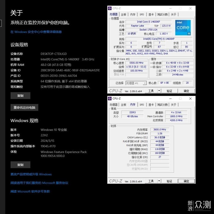 金士顿NV3 1TB固态硬盘开箱试玩_新浪众测