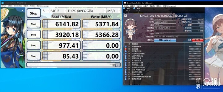 金士顿NV3 1TB固态硬盘开箱试玩_新浪众测