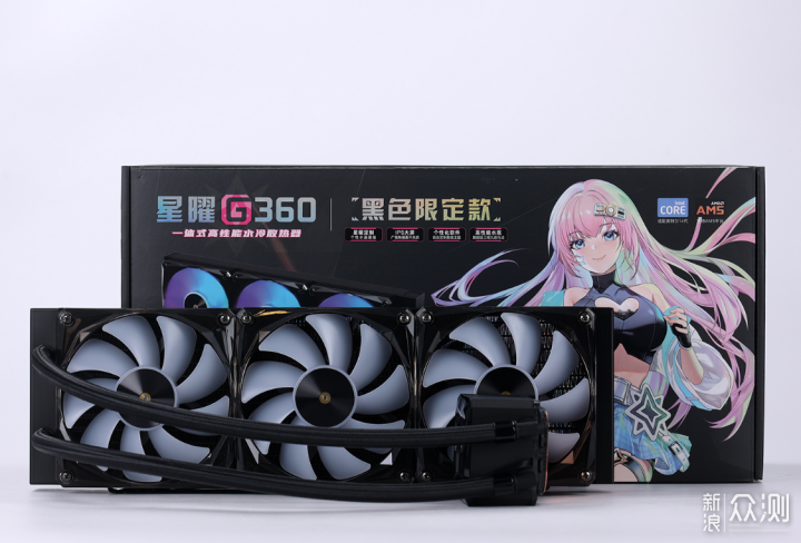 12月AMD装机：9800X3D+4070TiS+D5-6000 C28_新浪众测