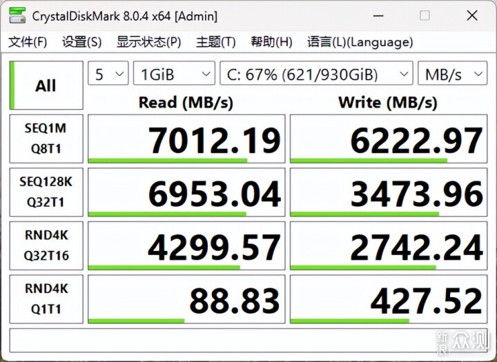 分形工艺 Era2 + 铭瑄 B760ITX 装机展示_新浪众测