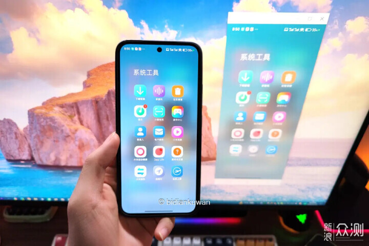 彻底告别MIUI+：小米电脑管家+妙享桌面+互传_新浪众测