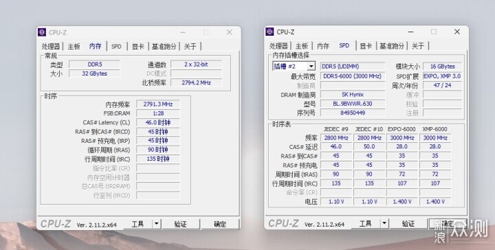 内存C28玩游戏更爽!宏碁掠夺者II炫光星舰实测_新浪众测