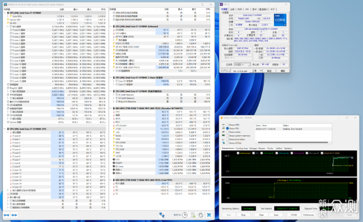 给小老弟的13700KF+4070TiS屏显+声控海景房_新浪众测