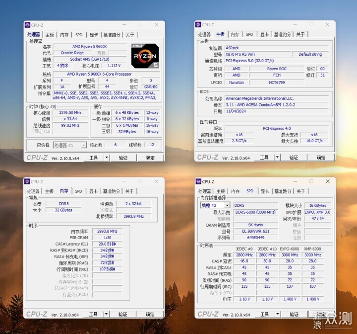 宏碁掠夺者 炫光星舰 DDR5 6000 C28 16G*2_新浪众测