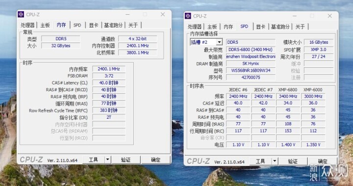 电脑主板也有AI功能，用技嘉Z890冰雕全白主板_新浪众测