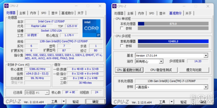 给小老弟的13700KF+4070TiS屏显+声控海景房_新浪众测