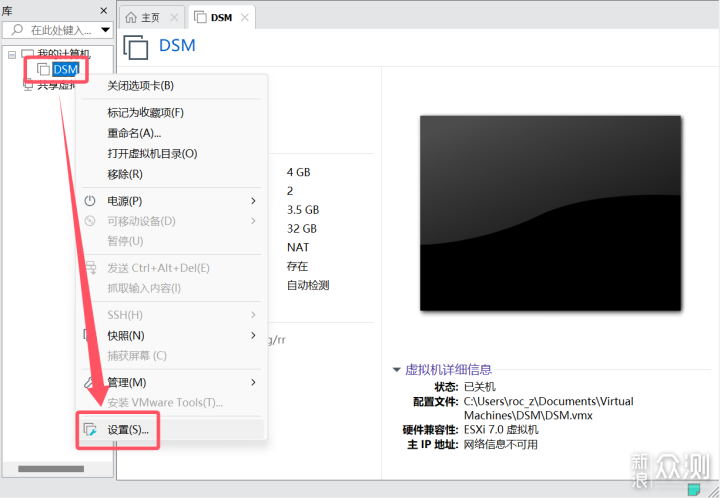 数据量不大别买NAS了，直接Windos+黑群晖_新浪众测