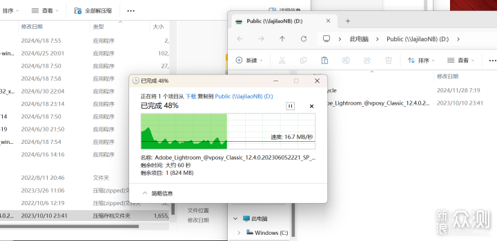 数据量不大别买NAS了，直接Windos+黑群晖_新浪众测