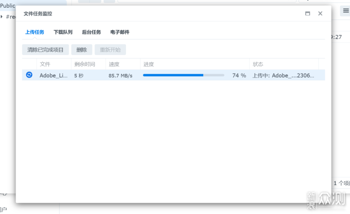 数据量不大别买NAS了，直接Windos+黑群晖_新浪众测