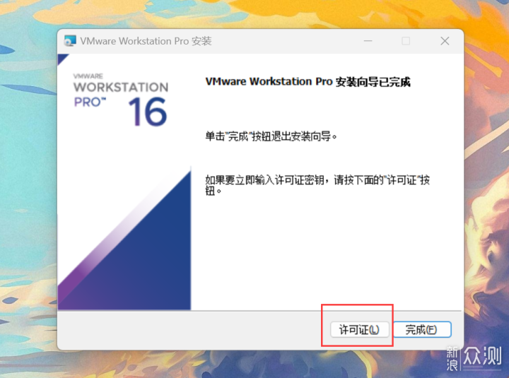 数据量不大别买NAS了，直接Windos+黑群晖_新浪众测