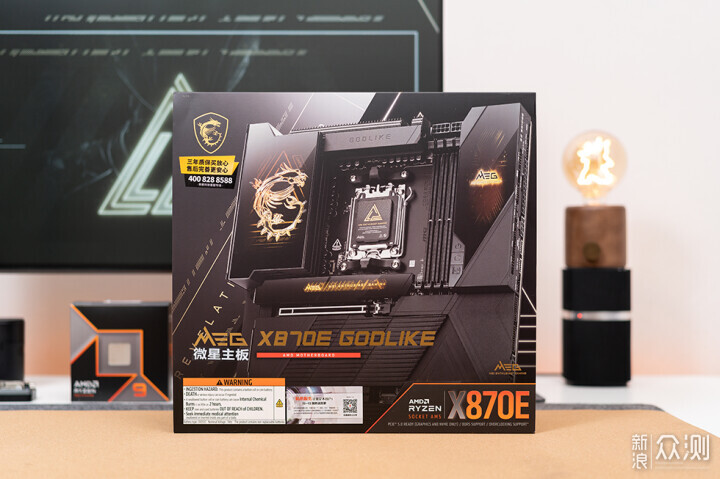 微星 MEG X870E GODLIKE 超神开箱_新浪众测