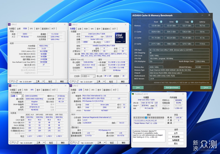 Kingston FURY Renegade DDR5 CUDIMM内存评测_新浪众测