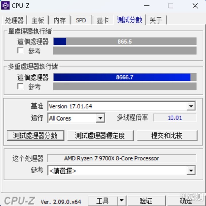 游戏利器！影驰RTX 4070S金属大师黑武士体验_新浪众测