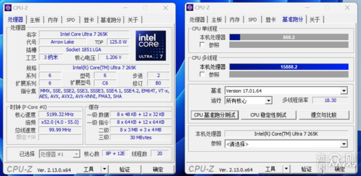 Ultra7+4070TiS+48G D5+星璨大岚屏显机箱装机_新浪众测