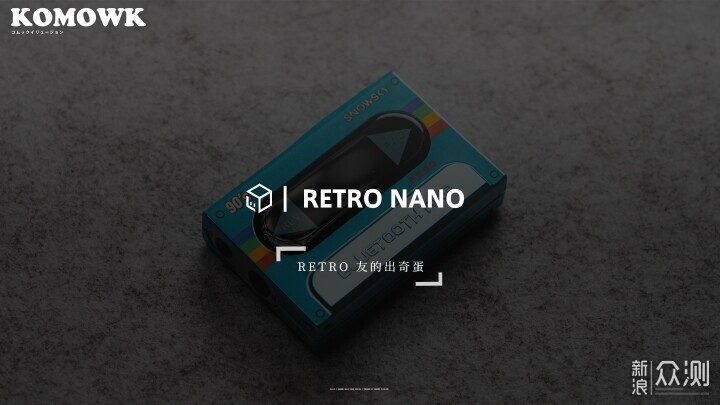 雪漫天 Retro Nano 开箱：磁带粉的圣诞礼物_新浪众测