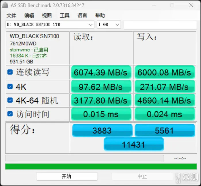 西部数据 WD_BLACK SN7100 NVMe SSD 开箱简测_新浪众测