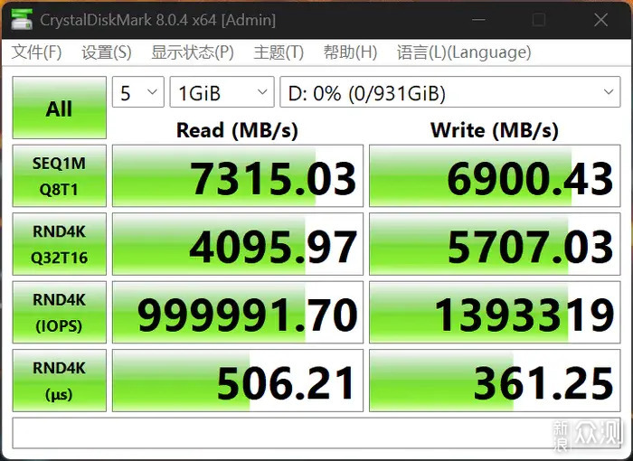 西部数据 WD_BLACK SN7100 NVMe SSD 开箱简测_新浪众测