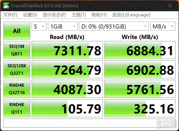 西部数据 WD_BLACK SN7100 NVMe SSD 开箱简测_新浪众测