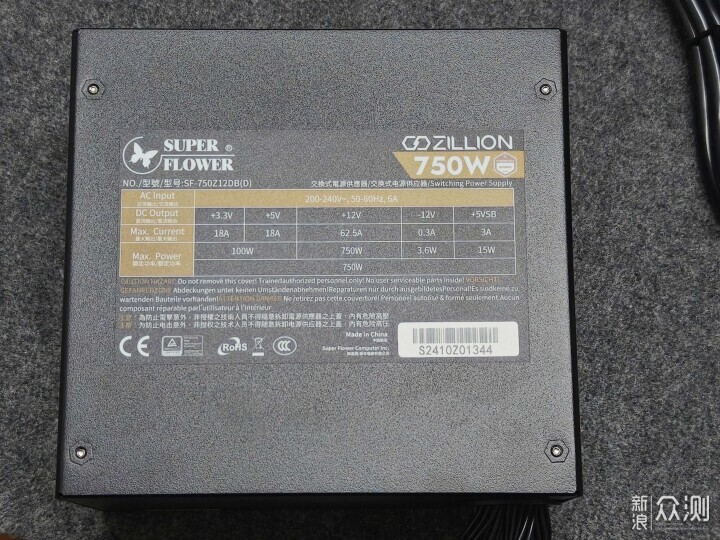 振华卓凌DB电源750W：铜牌双认证，性价比装机_新浪众测