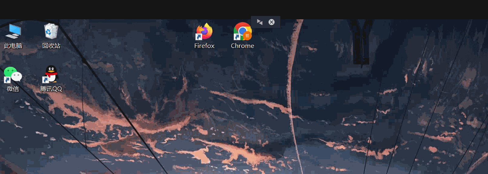 远程软件怎么选?ToDesk/向日葵/Parsecd等评测_新浪众测